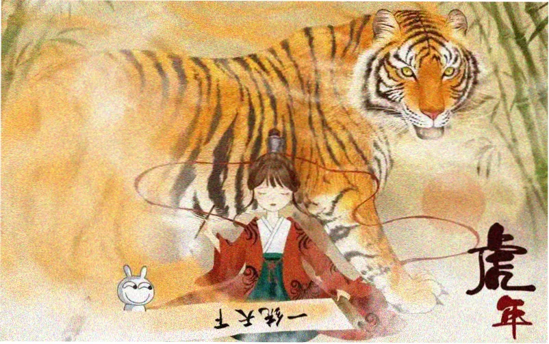 中餐厅刘宇宁一共参加了几季 节目画面示意