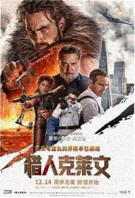 刘宇宁综艺行程年度盘点资讯
